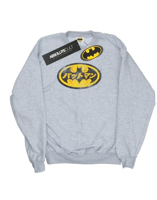 DC Comics Мужская желтая толстовка с японским логотипом Batman