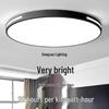 2024 Modern Minimalist LED Ceiling Light with Remote Control for Bedroom and Living Room