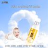 Anbeier Baby Horse Oil Moisturizing Lotion