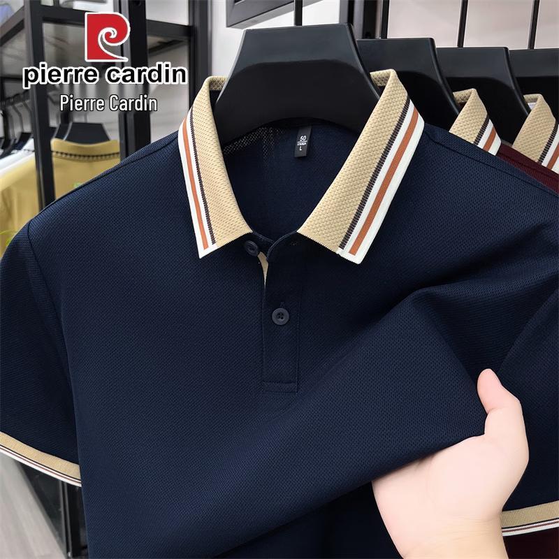 Pierre Cardin Мужская рубашка поло с коротким рукавом