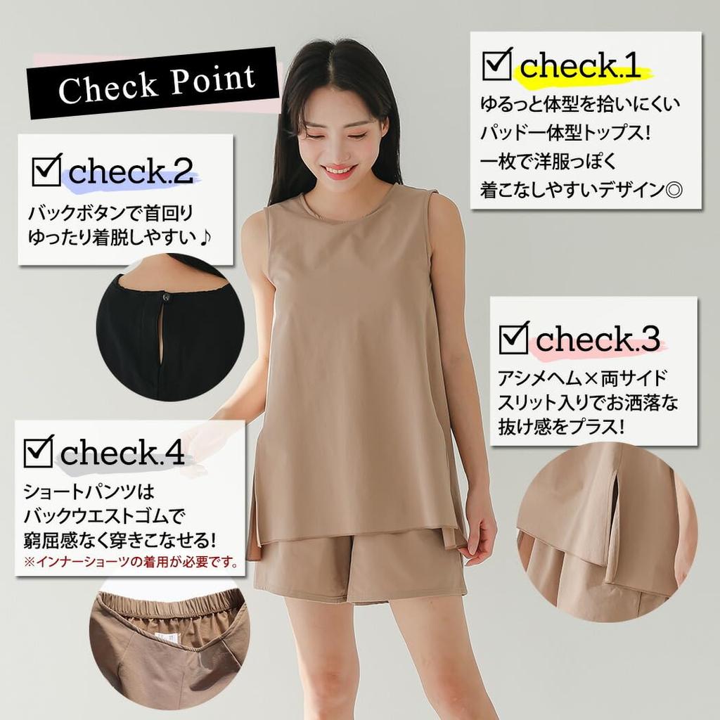 Женский купальник из двух частей Teddy, рашгард без рукавов и шорты, UPF 50+, размер M (9), Черный, hys3092