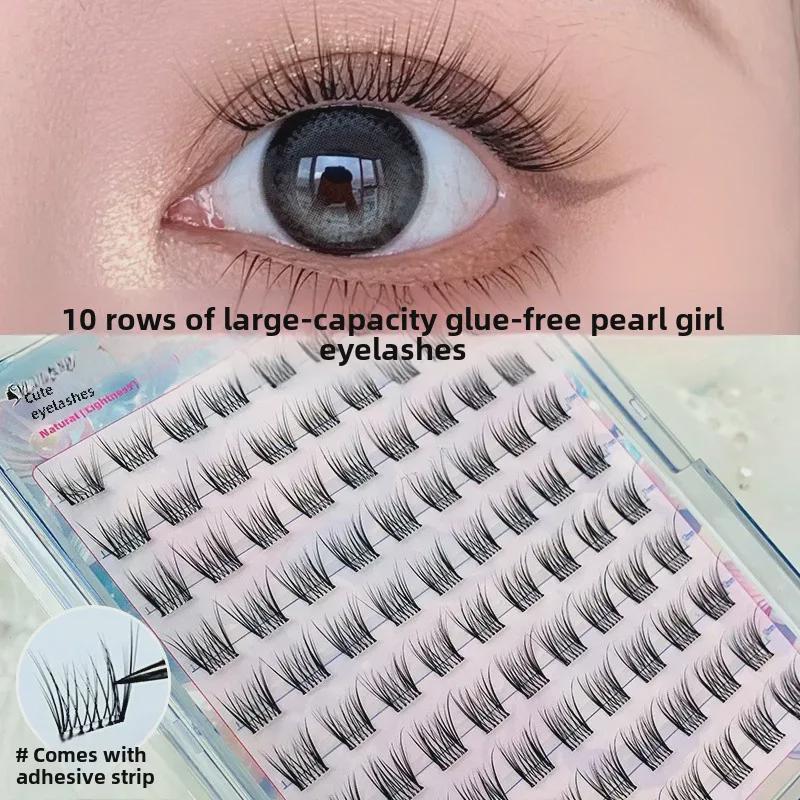 Накладные ресницы Lazy Pearl Girl без клея, самоклеящиеся — натуральные, фотогеничные отдельные пучки, идеально подходят для новичков и мультяшных стилей