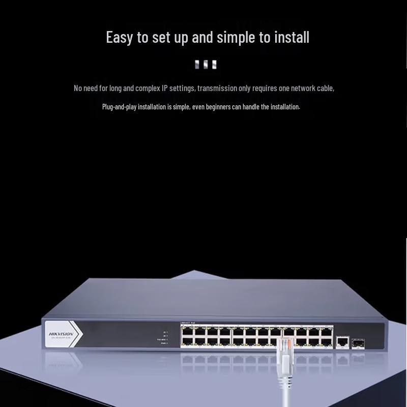 HIKVISION 16-Port Gigabit High-Power PoE Switch CN plug (adapter included)