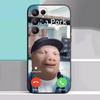 John Pork звонит Чехол для ответа на звонок для Samsung Galaxy Чехол S25 S23 S22 S21 S30 S20 S10 Ultra Plus FE ТПУ Мягкий чехол
