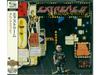 [SHM-CD] Pornograffitti Nomal Edition Extreme II UICY-25146 Хард-рок альбом 1990 года