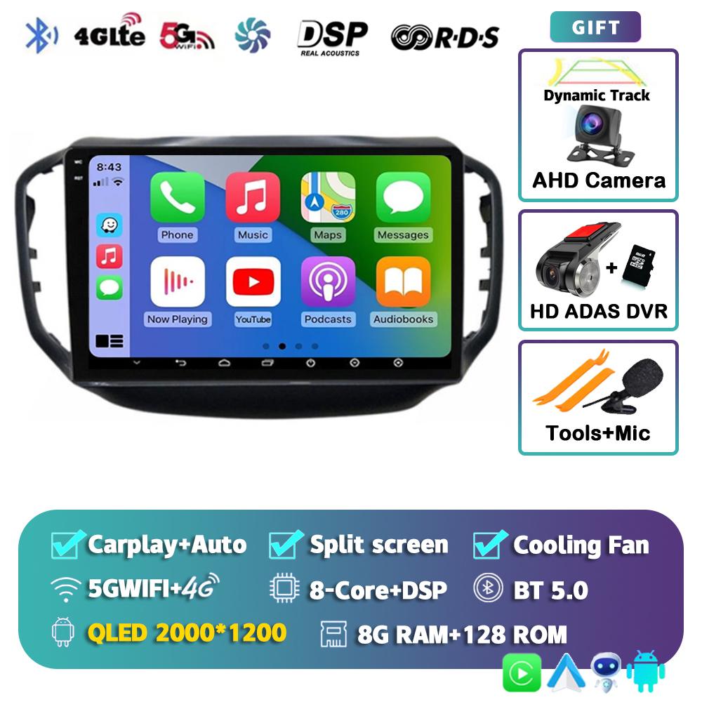Android 14 Автомагнитола с Carplay Auto для Chery Tiggo 5 2014 2015 - 2019 2020 GPS Мультимедийный плеер Стерео WIFI+4G 360 Камера DSP BT