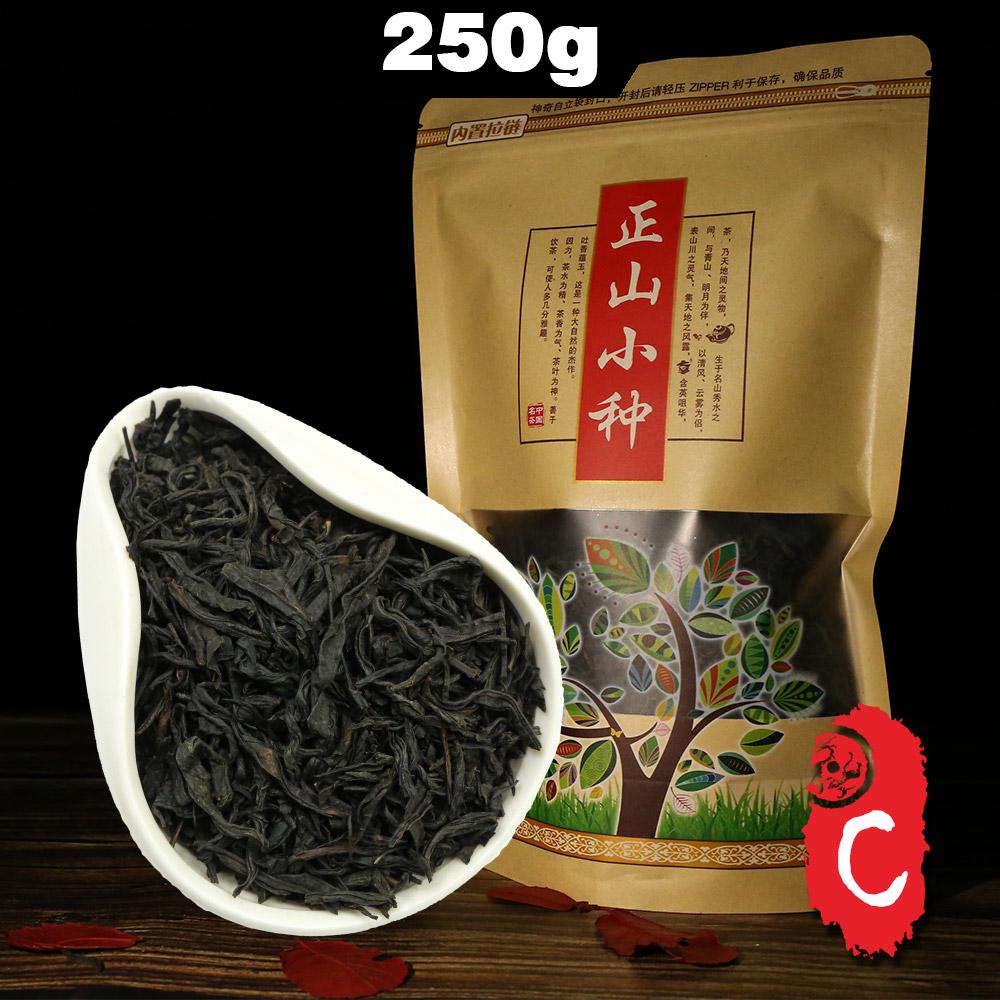 Non-Smoked Flavor Lapsang Souchong Chinese Black Tea 250g
