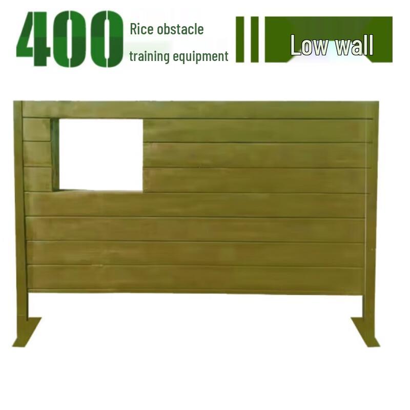 Standard In-Ground 400M Obstacle Course Low Wall