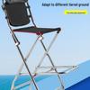 Портативное складное рыболовное кресло из нержавеющей стали с регулируемой высотой и высокой подставкой