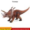 Большая детская модель-игрушка динозавра Трицератопса