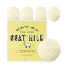 Shower Mate Goat Milk Soap - Verbena (90g, 12-pack)