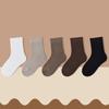 5pairs/set Kids Boys Girls Socks Cotton Solid Striped Soft Baby Cartoon Children's Socks School Sport Baby Sock Spring Autumn