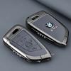 Keychain Alloy+Leather Car Smart Remote Key Shell Fahshion Protector Bag For BMW 1 2 3 4 5 6 7 8 M5 X1 X2 X3 X4 X5 X6 X7 RW6