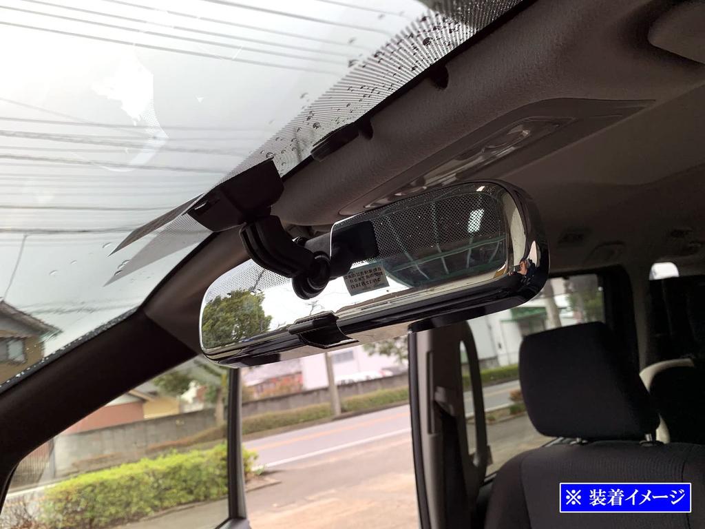 BRIGHTZ VOXY 80 85 Chrome Room Mirror Cover ZRR80G ZRR80W ZRR85G ZRR85W ZWR80G ZWR80W ZRR80 ZRR80 ZRR85 ZRR85 ZWR80G ZWR80 ZRR ZWR R80 R85