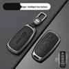 Чехол для ключа автомобиля Chery: Подходит для Tiggo, EQ1, QQ Ice Cream, Arrizo E - Маленький, Прочный металлический корпус с подвесной пряжкой