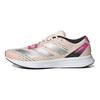 adidas Adizero Rc 5 Удобные Модные Ткань Нескользящие Износостойкие Легкие Низкие Беговые Кроссовки Мужские Сникеры Розовые HQ3678