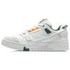 Li Ning Journey Durable Breathable Low-Top Skate Shoes Men Skate Shoes Off-White AGCR297-5