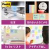 Пастель с сильным клеем 75 x 100 90 листов x 5 Post-it Notes, Заметки, Цвета, мм, Книги, 657-5SSAP