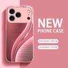 Посеребренный Чехол из Закаленного Стекла для Телефона для iPhone Чехол для 11/12/13/14/15/16/17 Pro MAX