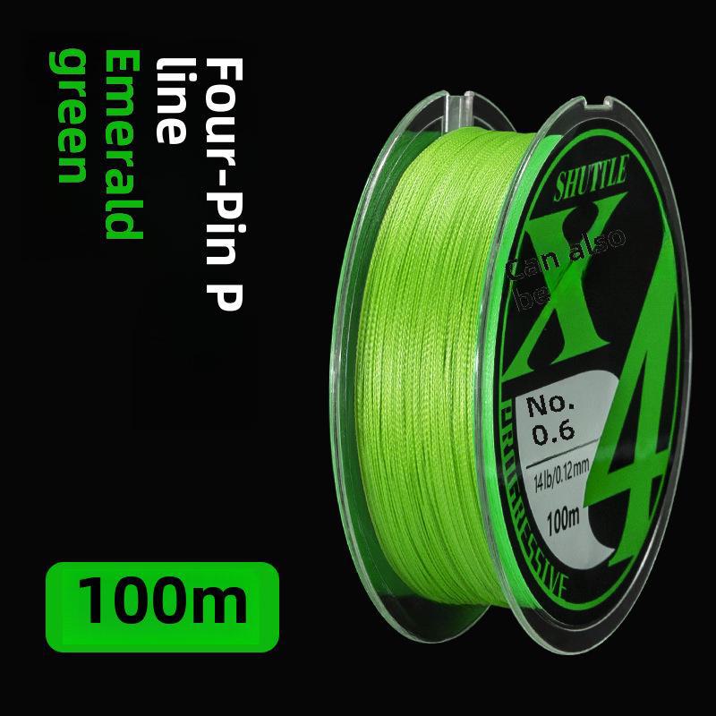 Леска Chiyanlu Ya Long-Distance Casting 8-Braid PE - японская прочная основная леска