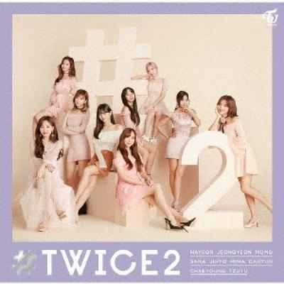  Twice2 Регулярное издание 