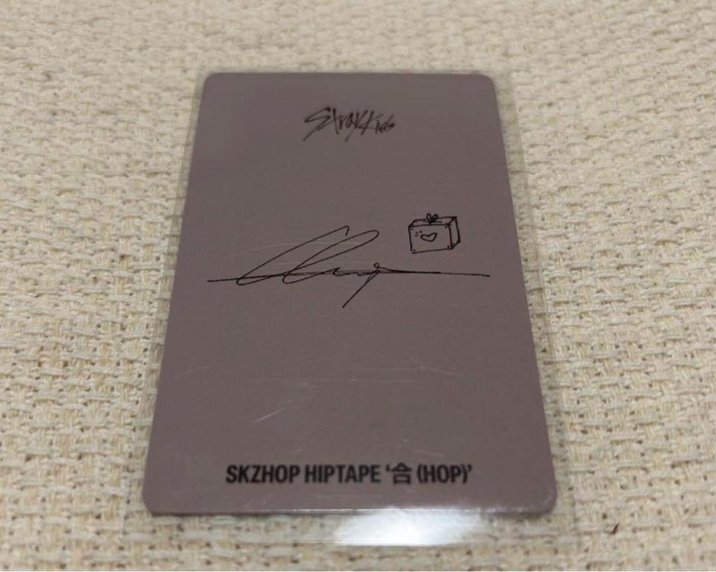 [USED] Stray Kids Bang Chan HOP KMS Yeonton Trading Card