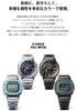 Часы черные [Casio] G-Shock []GMW-B5000BPC-1JF мужские