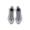 Reebok Zig Kinetica 'White Grey' Мужские 100034218