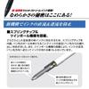 Трехцветная шариковая ручка Mitsubishi Pencil Jetstream 0,5 Синий SXE3400051P.9 Легко писать