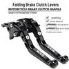 Compatible with SYM FNX150/ABS, Wolf T2/T3, SB300 - Modified Folding Brake & Clutch Levers