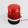 Magnetic Flash Warning Light Night Flashing Lamp Car Truck Roof Beacon Multi Frequency Strobe Emergency lights