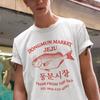 Футболка с изображением рынка Донгмун на острове Чеджу, Ханбок, Корейская модная одежда, Футболка с морской тематикой 90-х, Летняя уличная одежда, Графические футболки