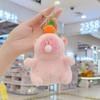 Милый мультяшный капибара плюшевый брелок креативная игрушка кукла автомобиль брелок рюкзак украшения подарки