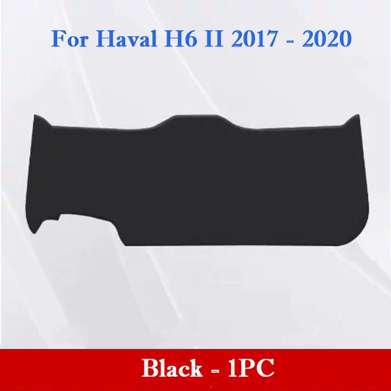 Для Haval H6 H6S Автомобильная Дверь Багажника Противоударная Накладка Задняя Дверь PU Кожаная Противогрязевая Защитная Накладка Внутренняя Подкладка Багажника Авто Аксессуары