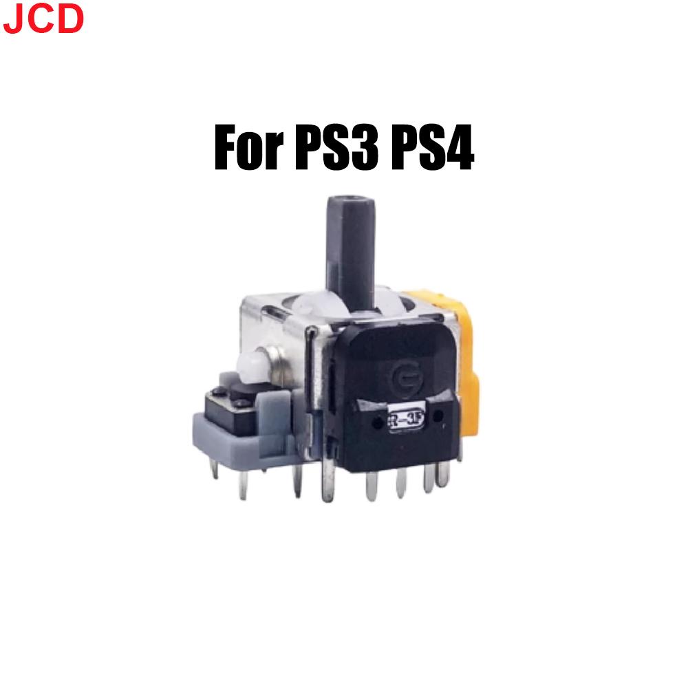 3D Аналоговый стик Сенсорный модуль Для PS3 PS4 PS5 Switch Pro Xbox One Контроллер Эффект Холла IC Джойстик Ремонт Анти-Шейк Без Дрифта