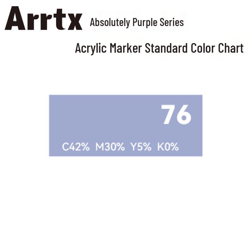 Arrtx Ataishi Акриловый маркер с мягким наконечником, 1 шт., Абсолютно фиолетовый, Стиль A/B, 30 цветов, Водонепроницаемый, Быстросохнущий, Непрозрачный.