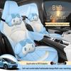 BYD Dolphin Universal Car Seat Cover - Four Seasons Leather Cushion Set