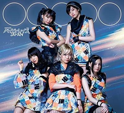 CD BABYRAIDS JAPAN shokaiban ABluray zuke PCCA04551 Япония Японский Поп-Рок Б/У