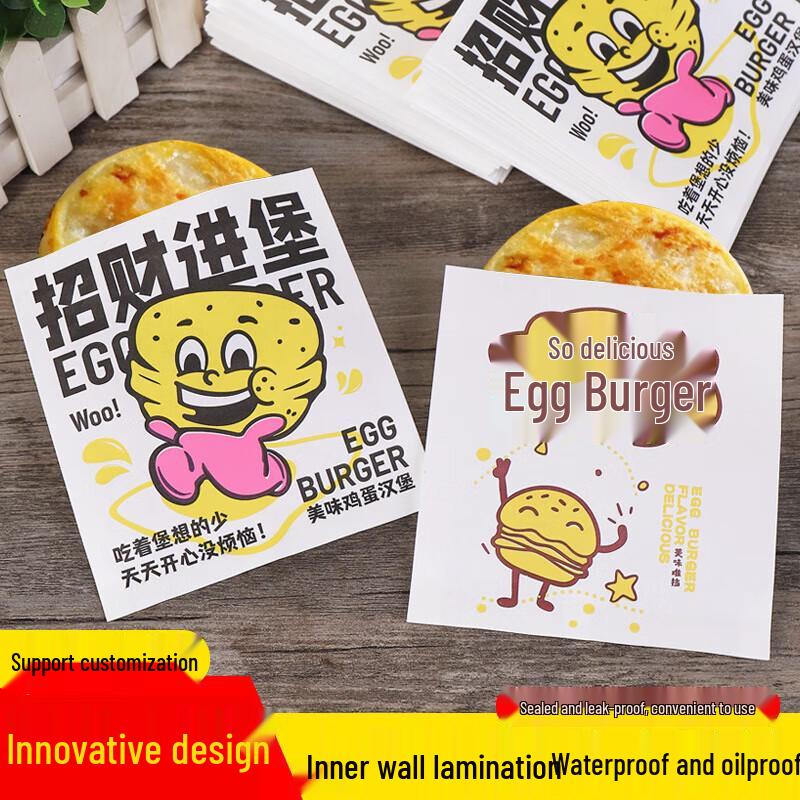 Одноразовые бумажные пакеты для упаковки пищевых продуктов CNMF