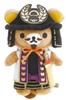 [Rilakkuma Store Tokyo Station Store Exclusive] Ieyasu Plush Toy