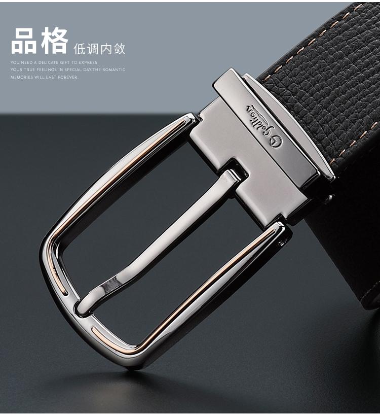 Jinlilai Men's Belt Simple Business Needle Buckle Men's Pants Belt