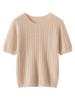 2025 Autumn/Winter Women's Round Neck Loose Cable Knit 100% Cashmere Short-Sleeve Sweater
