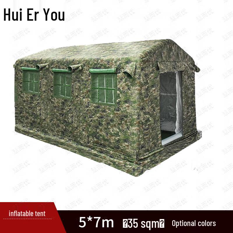 Hueiyou Large Outdoor Inflatable Command & Camping Tent