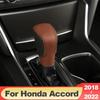 Для Honda Accord 10th 2018 2022, автомобильный рычаг переключения передач, ручка переключения передач, наклейка на головку шестерни, кожаные аксессуары