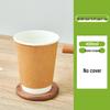 ШуФу 400 мл Двухслойные Одноразовые Кофейные Стаканчики