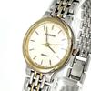 [USED] Battery SEIKO EXCELINE Watch Round Silver Gold