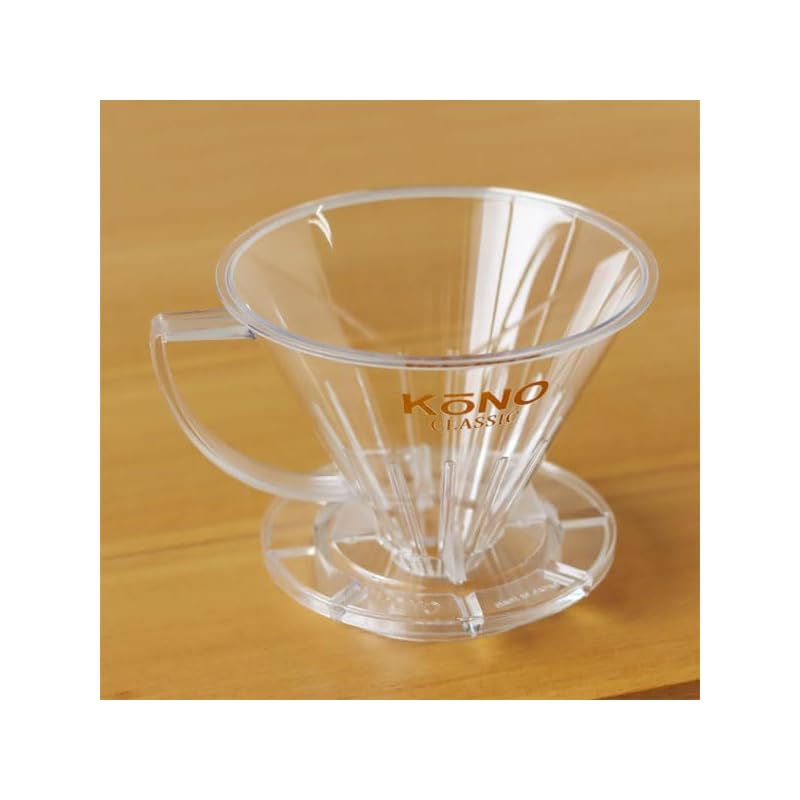 Престижный набор для приготовления воронок в стиле KONO на 4 персоны с деревянной ручкой