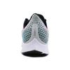 Nike Air Zoom Pegasus 35 Geode Teal 942851-009
