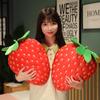 Cartoon Simulation Big Strawberry Lovely Pillow Large Plush Toy Girl Fruit Cushion Bedroom Living Room Sofa Decoration Pillow