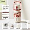 Термобутылка для спорта Coca-Cola Germ